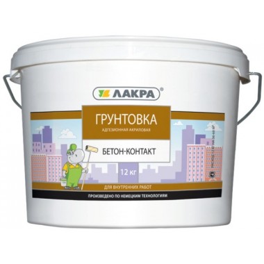 Грунтовка бетоноконтакт Прокс 12кг