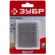 Бита Зубр РZ 2х50 мм 26003-2-50-10